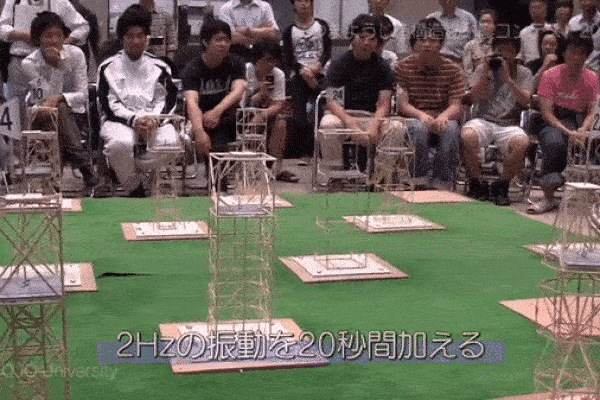 Kỳ lạ tháp chống động đất bằng tăm ở Nhật Bản