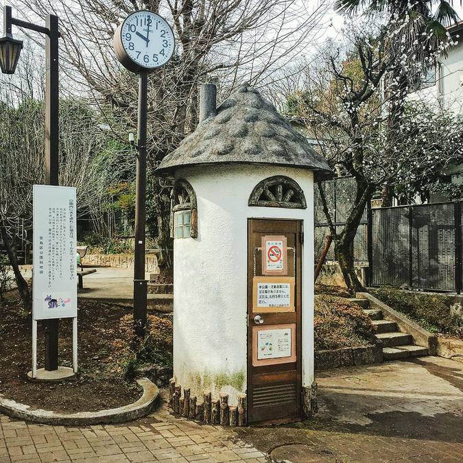 Muôn hình vạn trạng nhà vệ sinh 'độc lạ' trên đường phố Nhật Bản