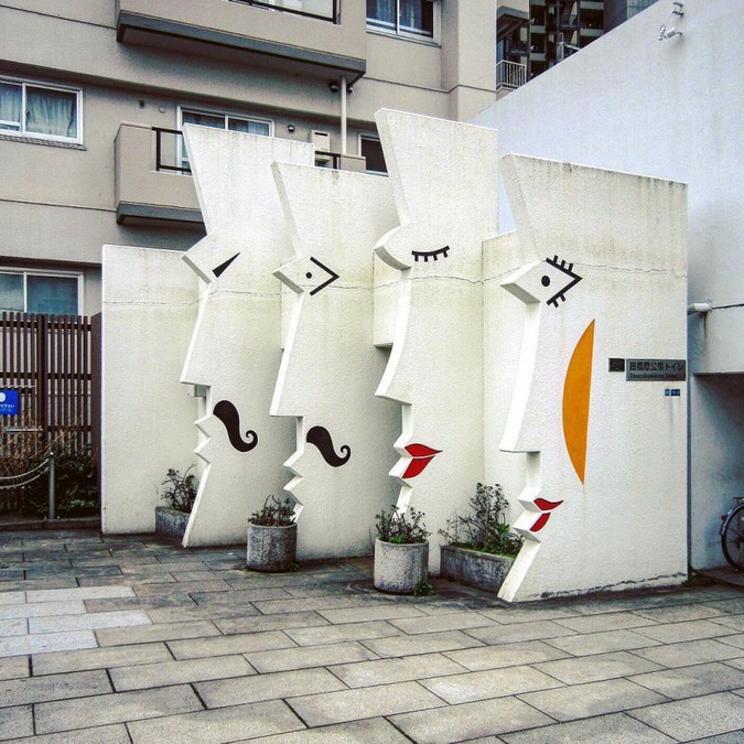 Muôn hình vạn trạng nhà vệ sinh 'độc lạ' trên đường phố Nhật Bản