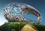 Chiêm ngưỡng bảo tàng tương lai hiện đại bậc nhất thế giới tại Dubai