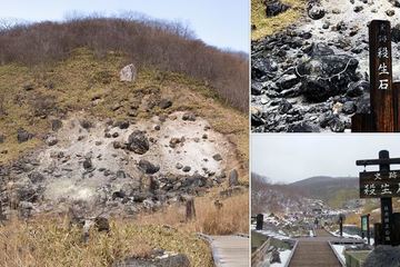Truyền thuyết hòn đá giết người giam giữ 'cáo 9 đuôi' ở Nhật Bản
