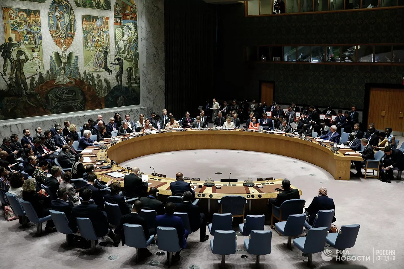 Tình hình Nga-Ukraine: Nga yêu cầu họp Hội đồng Bảo an Liên Hợp Quốc