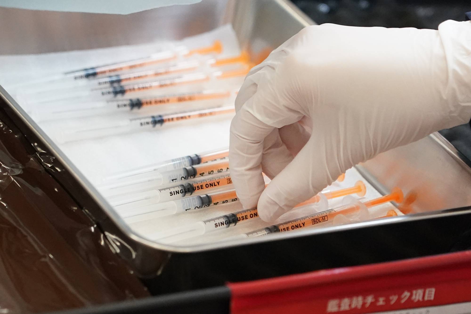 Quốc gia châu Á tính tiêm mũi 4 vắc xin Covid-19 cho người dân