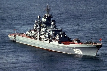 Tàu chiến mạnh nhất của Hải quân Nga sắp nhận được vũ khí mới