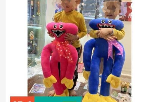 Parents were startled when Huggy Wuggy walked out of the stuffed animal store from the internet