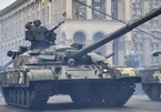 Dân quân DPR thu giữ một trong những xe tăng hiếm nhất của Ukraine