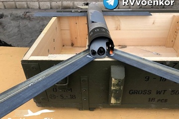 Quân đội Nga lần đầu thu giữ ‘UAV sát thủ’ của Mỹ viện trợ cho Ukraine