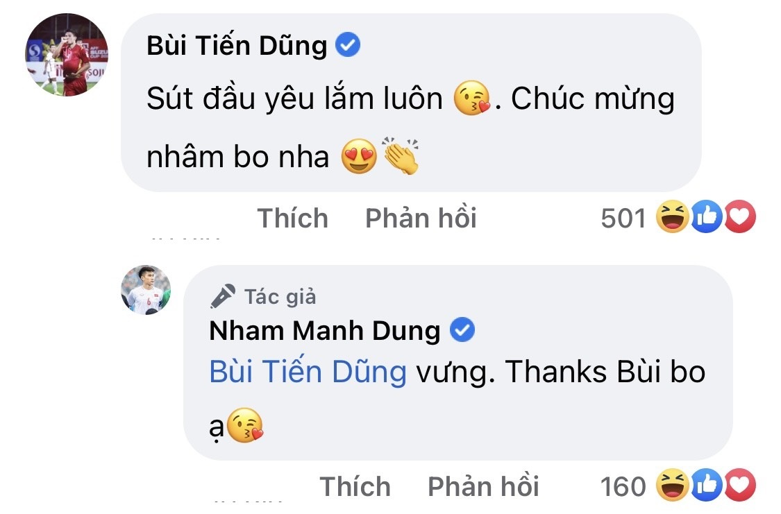 Nhâm Mạnh Dũng,U23 Việt Nam