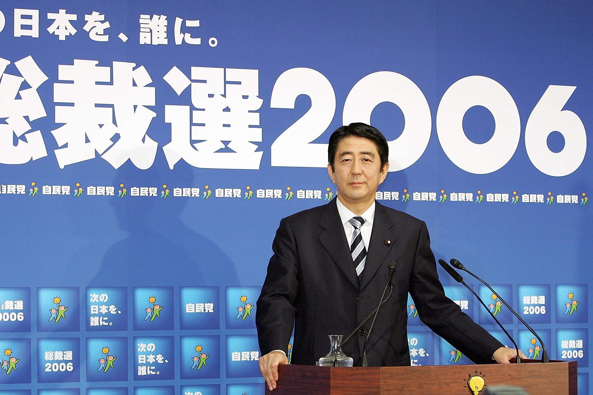 Những khoảnh khắc khiến thế giới luôn nhớ đến cựu Thủ tướng Nhật Bản Abe Shinzo