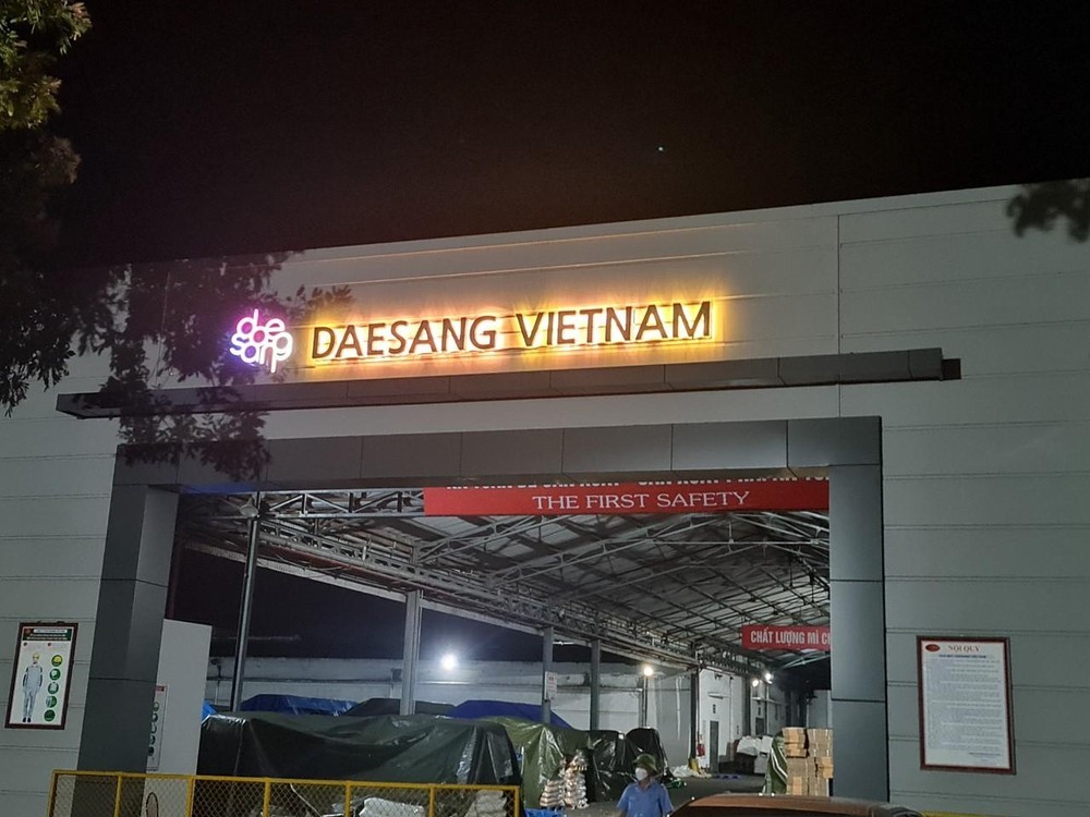 4 người tử vong, 1 người đang cấp cứu vì sự cố ngạt khí tại nhà máy Miwon Việt Nam