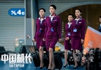 Sao nữ hàng đầu Trung Quốc 'hóa' tiếp viên hàng không: Triệu Lệ Dĩnh trong sáng, Dương Mịch quyến rũ, người ‘đẹp hết nước chấm’ gây bất ngờ