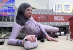 Búp bê thời trang khổng lồ nằm trên phố khiến người dân Trung Quốc sợ hãi