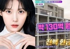 Các bất động sản siêu khủng của IU Lee Ji-eun gây choáng