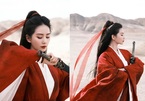 Tạo hình 'siêu ngầu' của Lưu Thi Thi trong phim cổ trang Nhất Niệm Quan Sơn
